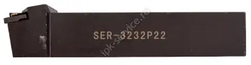 Державка резьбовая наружная правая  SER3232P22