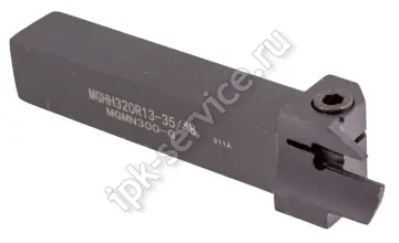MGHH320R13-35/48  Державка канавочная наружная торцевая  ИПК