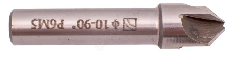 Зенковка  ц/х  ф10-90°  Р6М5