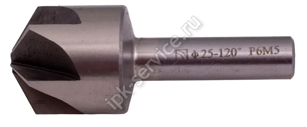 Зенковка  ц/х  ф25-120°  Р6М5