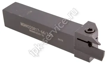 MGHH325R17-64/100  Державка канавочная наружная торцевая  ИПК