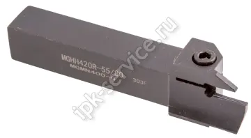 MGHH420R-55/80  Державка канавочная наружная торцевая  ИПК
