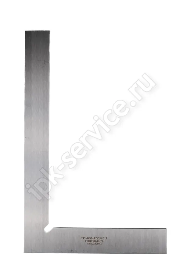 Угольник УП-1-250 (250х160) ГОСТ 3749-77