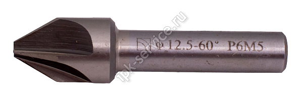 Зенковка  ц/х  ф12.5-60°  Р6М5
