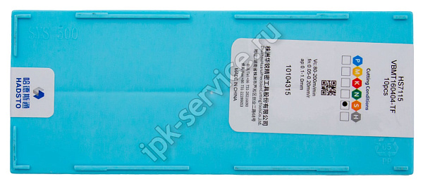 VBMT160404-TF-HS7115  Пластина твердосплавная  Hadsto