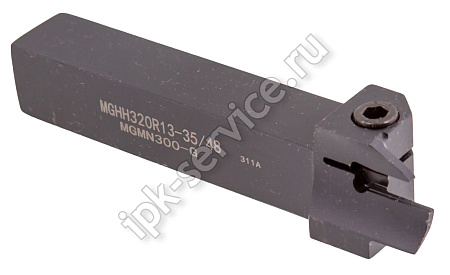 MGHH320R13-35/48  Державка канавочная наружная торцевая  ИПК