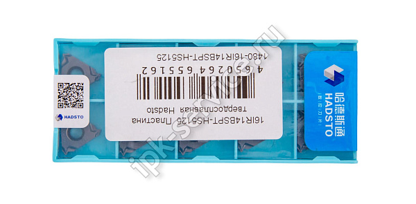 16IR14BSPT-HS5125  Пластина твердосплавная  Hadsto