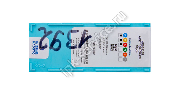 APKT160408-PM-HR52522B  Пластина твердосплавная  Hadsto