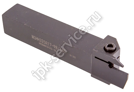 MGHH325R17-98/160  Державка канавочная наружная торцевая  ИПК