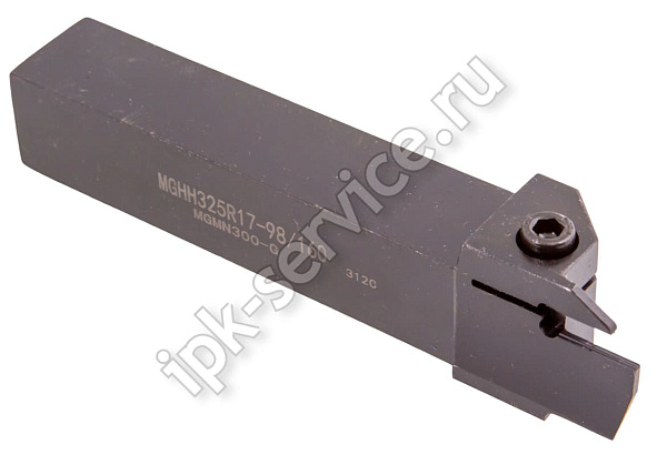 MGHH325R17-98/160  Державка канавочная наружная торцевая  ИПК