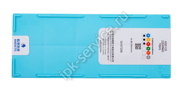 22ERN60-HS5125  Пластина твердосплавная  Hadsto