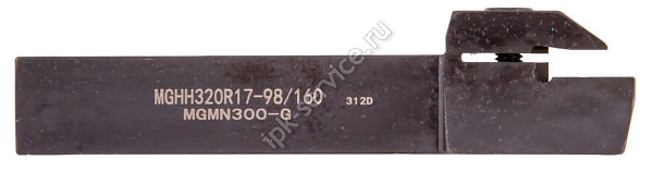 MGHH320R17-98/160  Державка канавочная наружная торцевая  ИПК