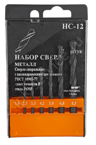 Набор сверл по металлу НС12: от 1,6 до 8,5, 7шт. Р6М5