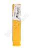 BAP300RC20-20-120-2T  Корпус фрезы  ИПК