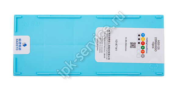 22IR600ISO-HS5125  Пластина твердосплавная  Hadsto