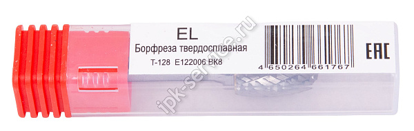 Борфреза овальная E122006  ВК8   ENTRY.LVL