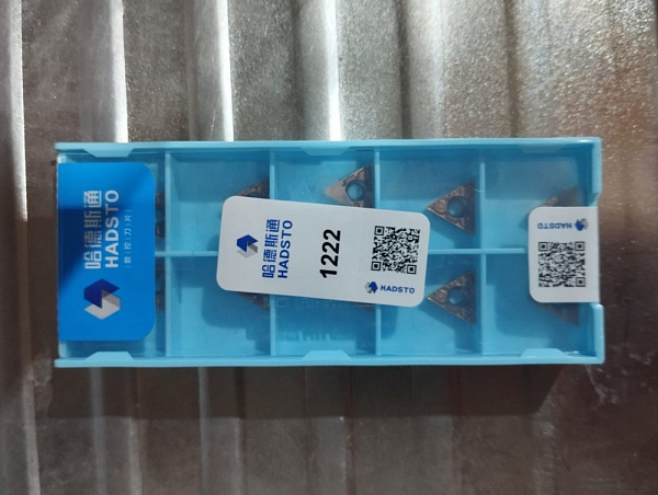TCMT110204-TM-HS7225  Пластина твердосплавная  Hadsto
