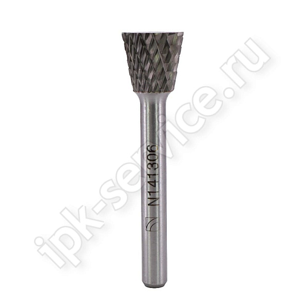 Борфреза коническая в форме обратного конуса N141306  ВК8