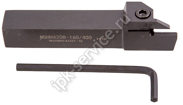 MGHH420R-160/400  Державка канавочная наружная торцевая  ИПК