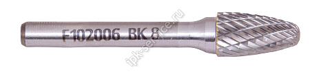 Борфреза гиперболическая со сферическим торцом F102006  ВК8   ENTRY.LVL