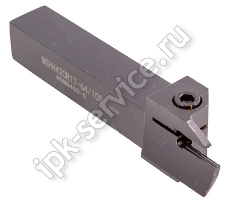 MGHH420R-64/100  Державка канавочная наружная торцевая  ИПК
