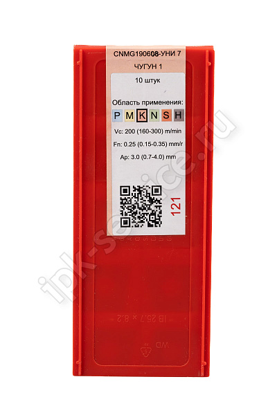 CNMG190608-TC YC531  Пластина твердосплавная  ИПК