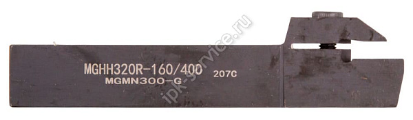 MGHH320R-160/400  Державка канавочная наружная торцевая  ИПК