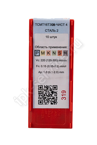 TCMT16T308-TM YC331  Пластина твердосплавная  ИПК