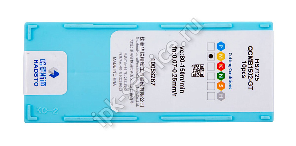 QCMB1502-GT-HS7125  Пластина твердосплавная  Hadsto