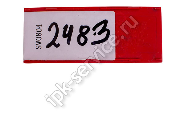 SW0804  Подкладная пластина  ИПК