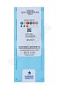 APKT1605PDER-FM-HS5130  Пластина твердосплавная  Hadsto