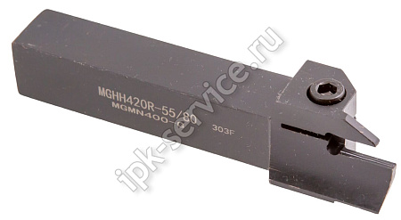 MGHH420R-55/80  Державка канавочная наружная торцевая  ИПК