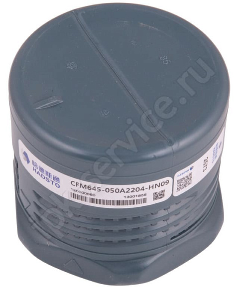 CFM645-050A2204-HN09 42CRMO  Корпус фрезы  Hadsto