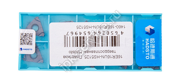 16ER16UN-HS5125  Пластина твердосплавная  Hadsto