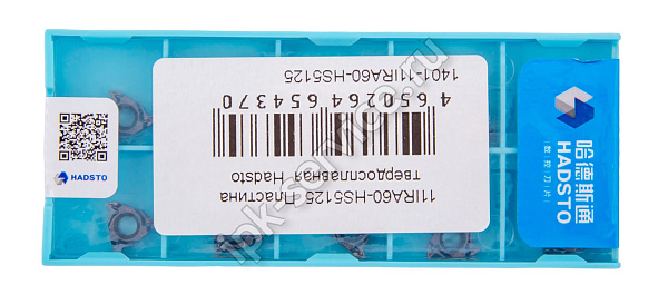 11IRA60-HS5125  Пластина твердосплавная  Hadsto