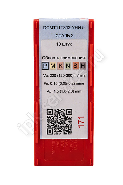 DCMT11T312-HM YC331  Пластина твердосплавная  ИПК