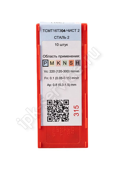 TCMT16T304-HF YC331  Пластина твердосплавная  ИПК