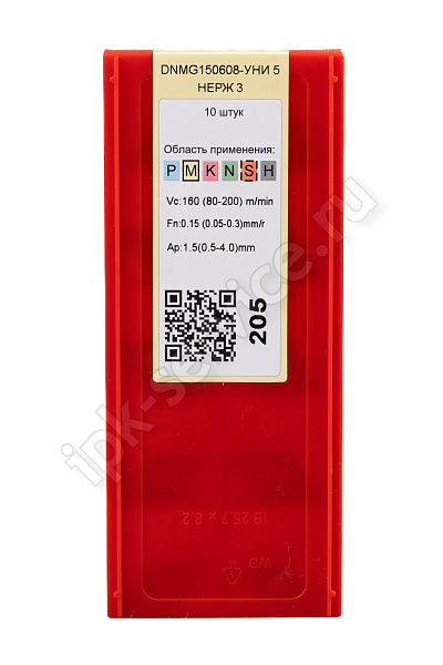 DNMG150608-MM YP753  Пластина твердосплавная  ИПК