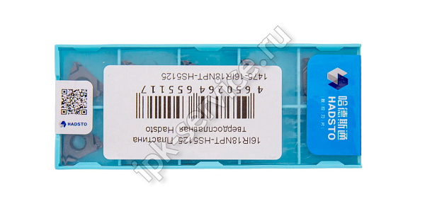 16IR18NPT-HS5125  Пластина твердосплавная  Hadsto