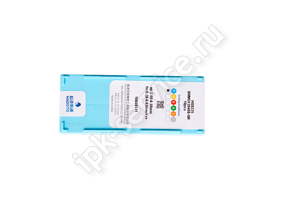 SNMG120408-GR-HS8225  Пластина твердосплавная  Hadsto