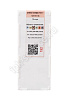 DNMG150604-CM VK3115  Пластина твердосплавная  ИПК