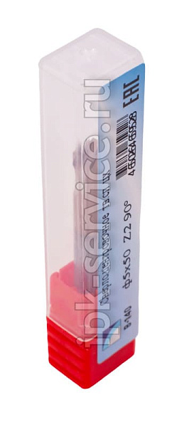 Сверло центровочное  тв.сп. цх  ф5х50  Z2 90º