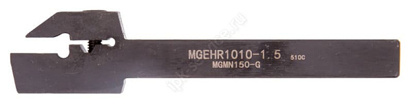 MGEHR1010-1,5  Державка канавочная наружная  ИПК