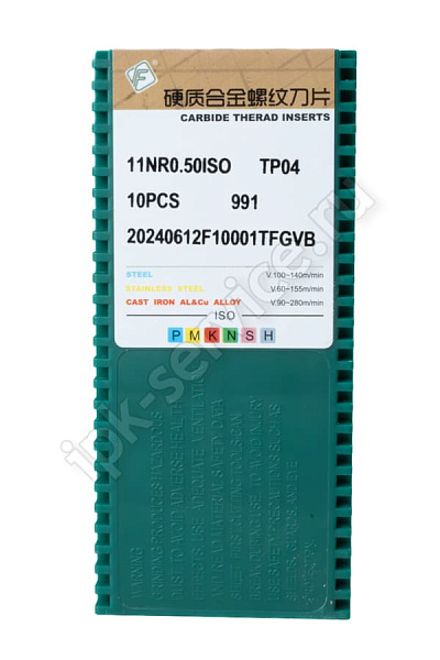 11NR0.50ISO TP04  Пластина твердосплавная  Fengyi