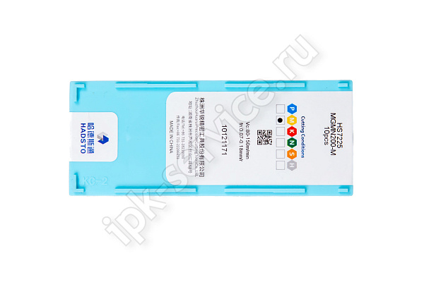 MGMN200-M-HS7225  Пластина твердосплавная  Hadsto