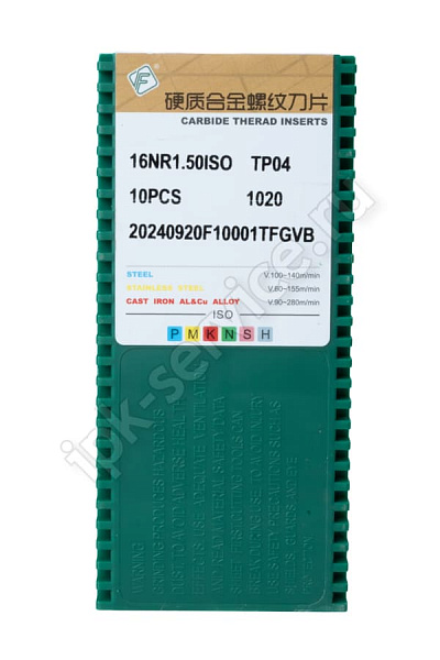 16NR1.50ISO TP04  Пластина твердосплавная  Fengyi