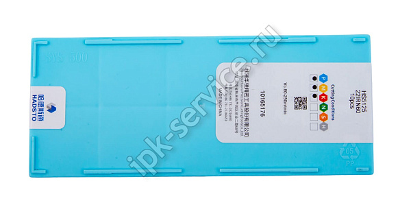 22IRN60-HS5125  Пластина твердосплавная  Hadsto