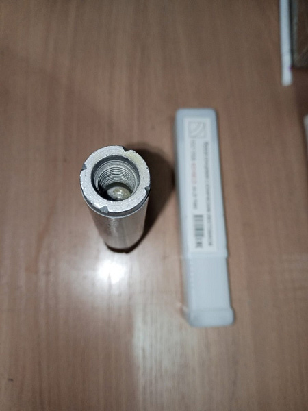 фреза концевая к/х ф25 z=5