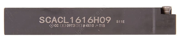 SCACL1616H09  Державка токарная наружная  ИПК