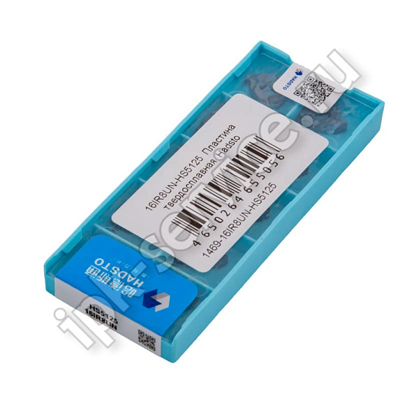 16IR8UN-HS5125  Пластина твердосплавная  Hadsto